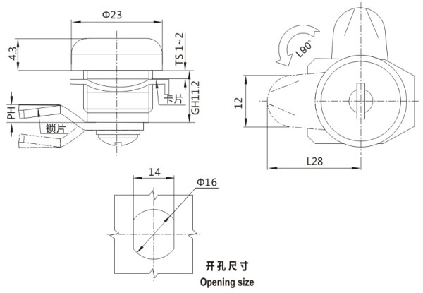 开关柜门锁