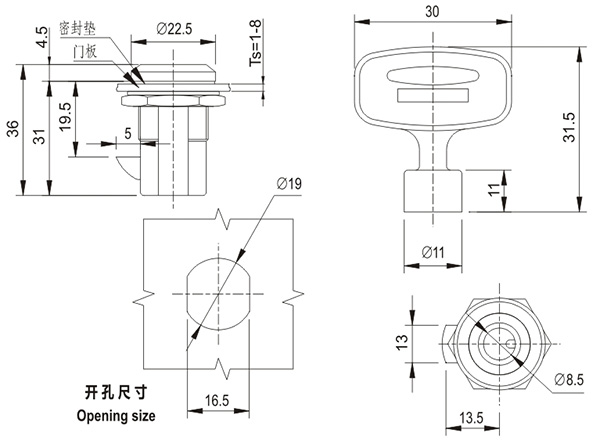 开关柜门锁