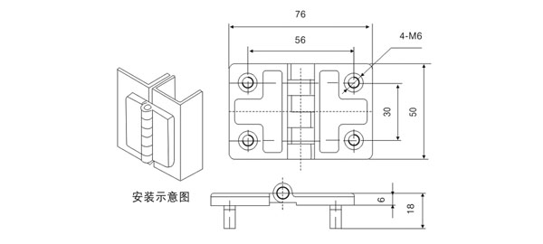 开关柜门锁