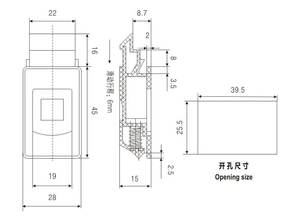 开关柜门锁